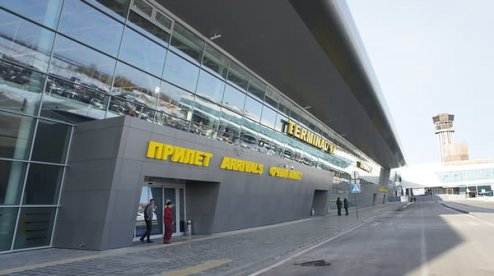 аэропорт Казани